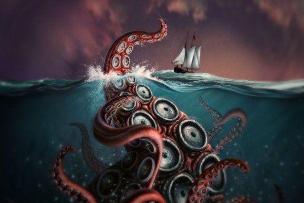 Kraken tor ссылка онлайн