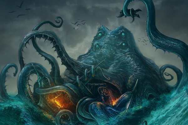 Kraken ссылка тор