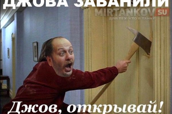 Кракен маркет наркотики