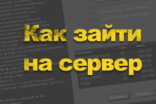 Зеркала сайта кракен kraken 6 onion