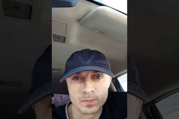 Кракен официальный сайт ссылка