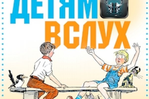 Где купить наркоты