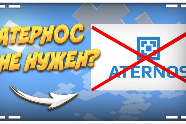 Kraken официальные зеркала kraken 11