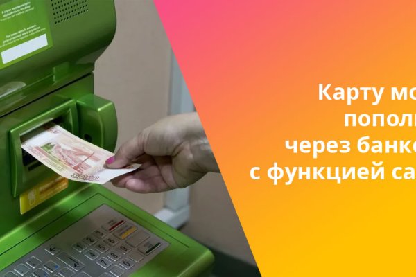 Официальный сайт даркнет