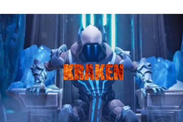 Ссылка кракен kraken torion net