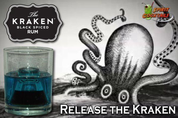 Kraken сайт kraken zerkalo