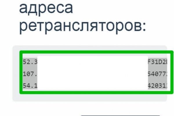 Кракен магазин наркотиков