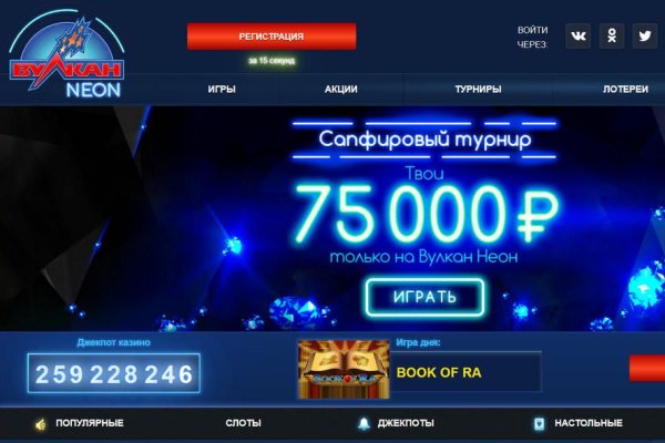 Кракен площадка торговая kr2web in