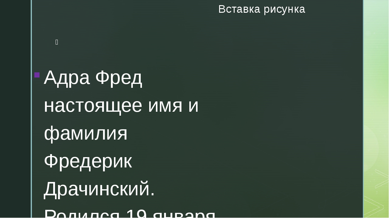 Кракен тор kr2web in