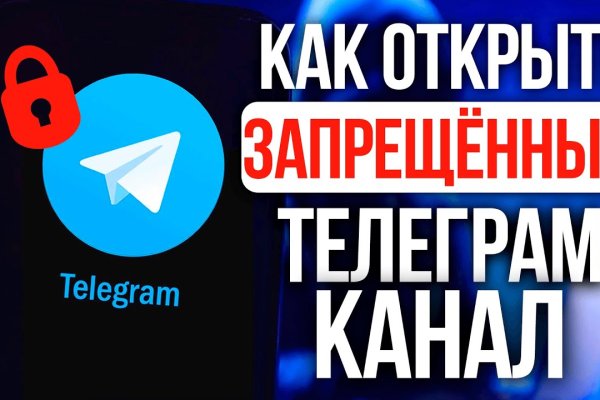 Кракен маркет kr2web in