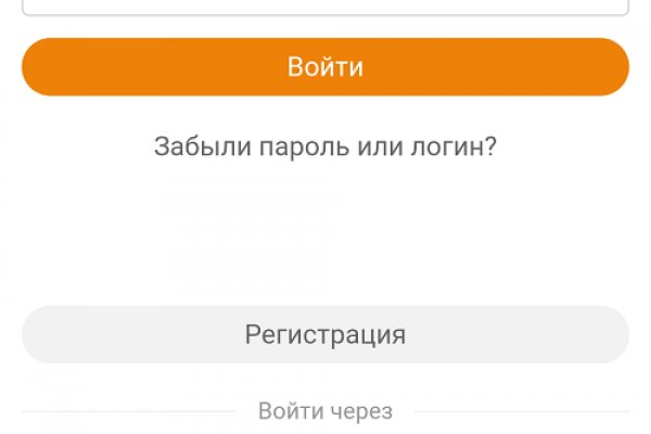 Как зайти на гидру через тор браузер