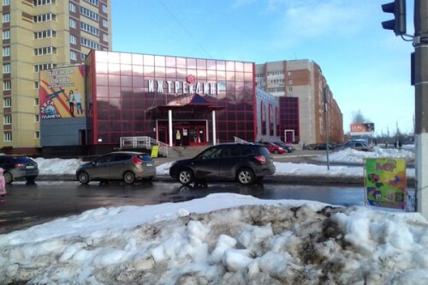 Кракен настоящий сайт